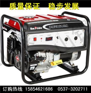 點擊查看詳細信息<br>標題：EC型系列小型汽油發(fā)電機組  EC型系列  小型汽油發(fā)電機組 閱讀次數(shù)：2278