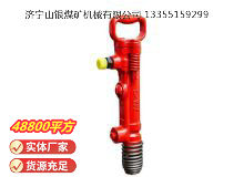 點(diǎn)擊查看詳細(xì)信息<br>標(biāo)題：G7風(fēng)鎬 閱讀次數(shù)：1212