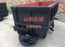 點(diǎn)擊查看詳細(xì)信息<br>標(biāo)題：礦用車系列 閱讀次數(shù)：1423