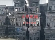 點(diǎn)擊查看詳細(xì)信息<br>標(biāo)題：礦用車系列 閱讀次數(shù)：1403