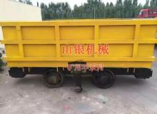 點(diǎn)擊查看詳細(xì)信息<br>標(biāo)題：礦用車系列 閱讀次數(shù)：1511