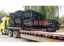 點(diǎn)擊查看詳細(xì)信息<br>標(biāo)題：礦用車系列 閱讀次數(shù)：1387