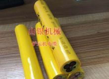 點(diǎn)擊查看詳細(xì)信息<br>標(biāo)題：鏟運(yùn)機(jī)電纜 閱讀次數(shù)：1455