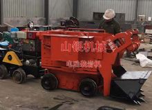 點擊查看詳細信息<br>標(biāo)題：電動裝巖機 閱讀次數(shù)：1337