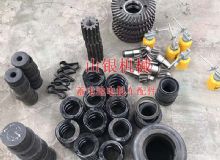 點擊查看詳細(xì)信息<br>標(biāo)題：蓄電池電機(jī)車配件 閱讀次數(shù)：1269