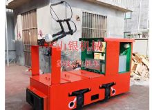 點(diǎn)擊查看詳細(xì)信息<br>標(biāo)題：架線式電機(jī)車 閱讀次數(shù)：2092