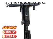 點(diǎn)擊查看詳細(xì)信息<br>標(biāo)題：Y19A型手持式鑿巖機(jī) 閱讀次數(shù)：972