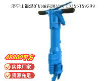 點(diǎn)擊查看詳細(xì)信息<br>標(biāo)題：RB777風(fēng)鎬 閱讀次數(shù)：919