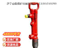 點(diǎn)擊查看詳細(xì)信息<br>標(biāo)題：G7風(fēng)鎬 閱讀次數(shù)：998