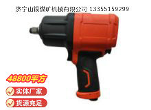 點(diǎn)擊查看詳細(xì)信息<br>標(biāo)題：高速氣扳機(jī)4B16Y 閱讀次數(shù)：835