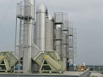 華新客戶某化工廠除臭施工現(xiàn)場(chǎng)