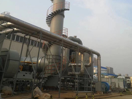 華新客戶某橡膠輪胎廢氣處理施工現(xiàn)場(chǎng)