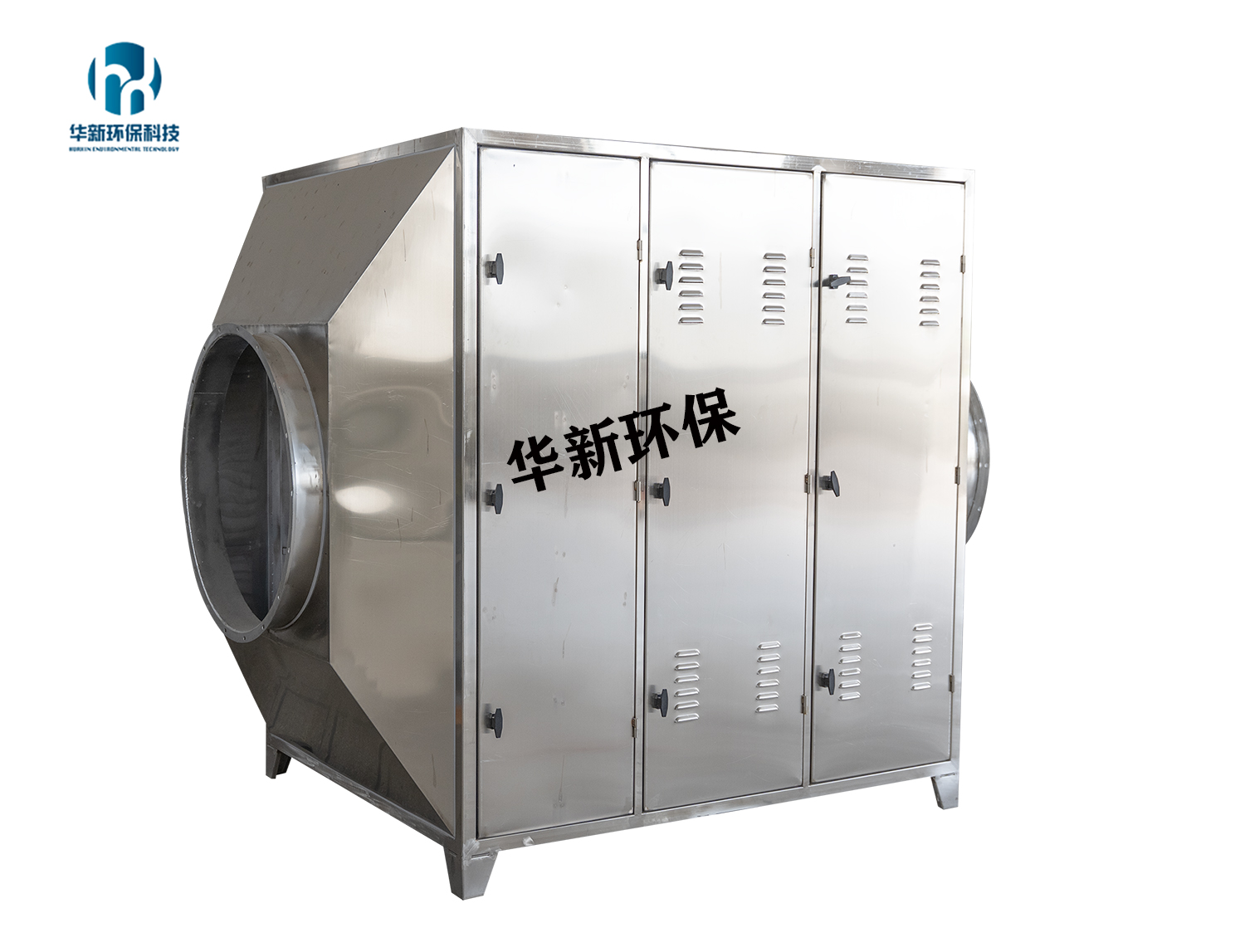 不銹鋼活性炭吸附箱