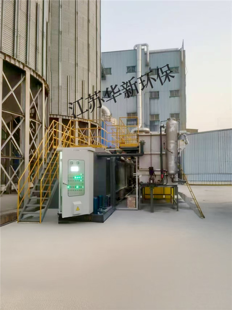 華新某客戶廢水處理項(xiàng)目