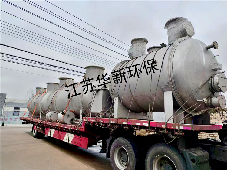 工廠裝車發(fā)貨照片