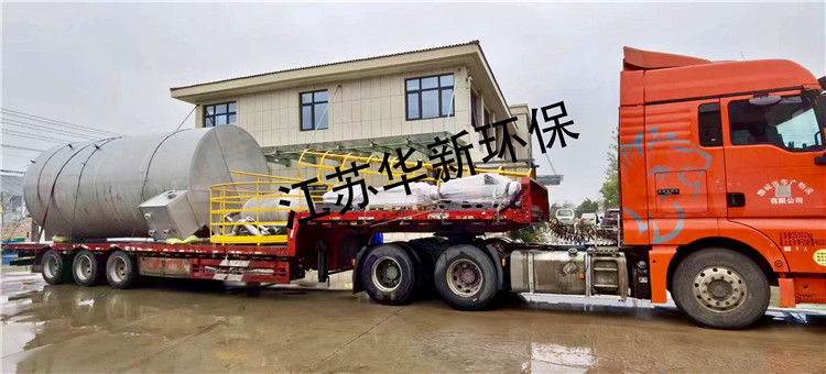 工廠裝車發(fā)貨照片