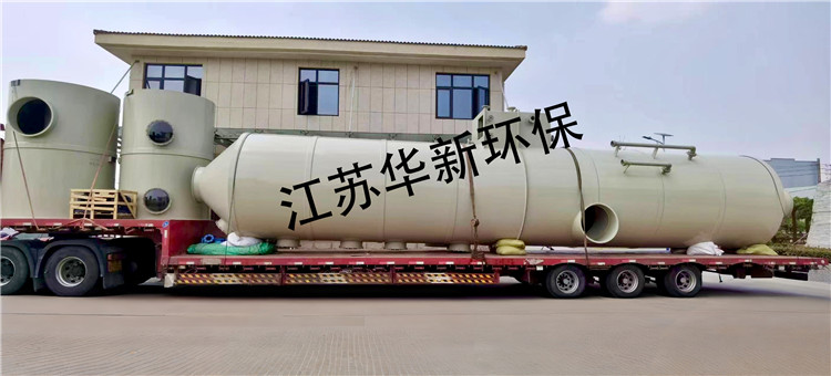 工廠裝車發(fā)貨照片