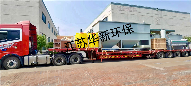 工廠裝車發(fā)貨照片