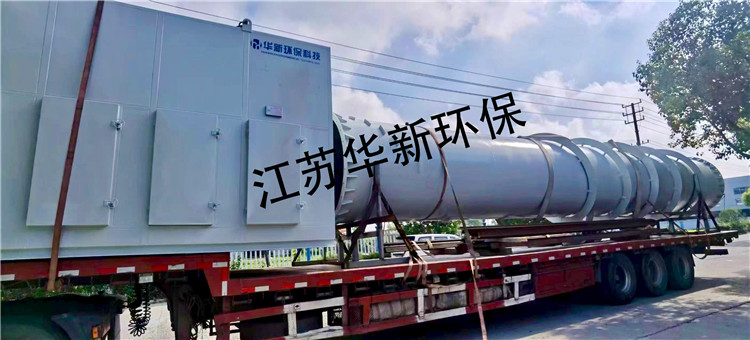 工廠裝車發(fā)貨照片