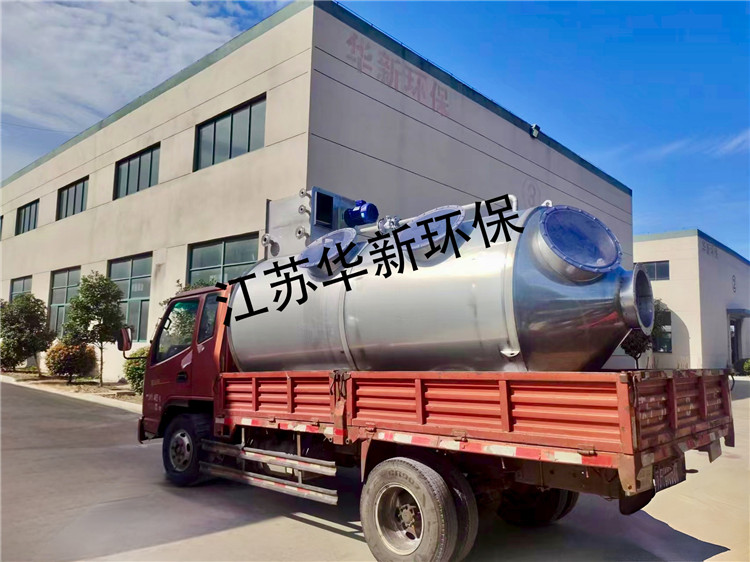 工廠裝車發(fā)貨照片