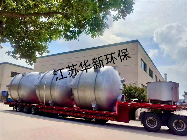 工廠裝車發(fā)貨照片