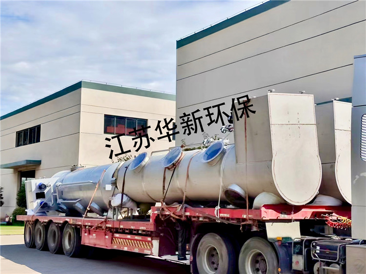 工廠裝車發(fā)貨照片