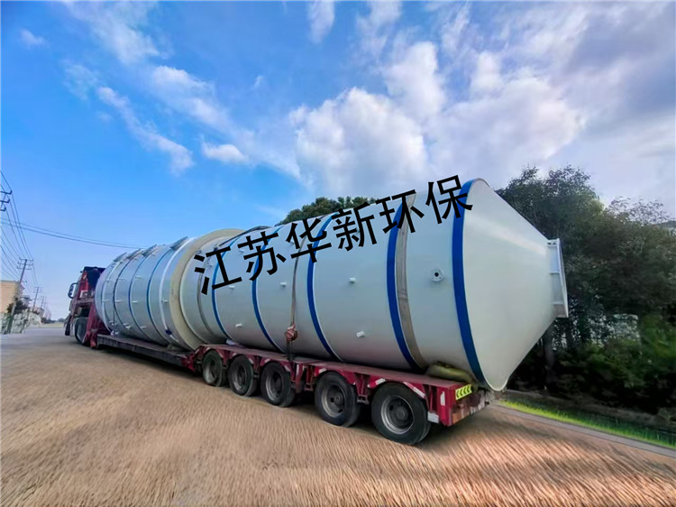 工廠裝車發(fā)貨照片