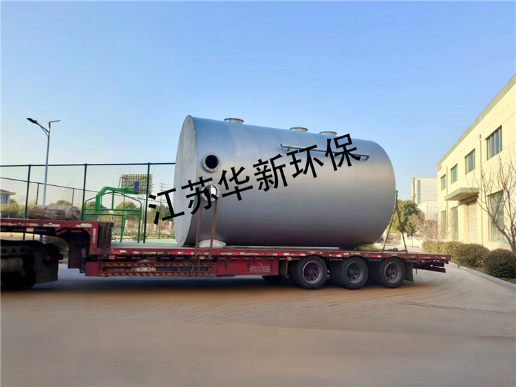 工廠裝車發(fā)貨照片