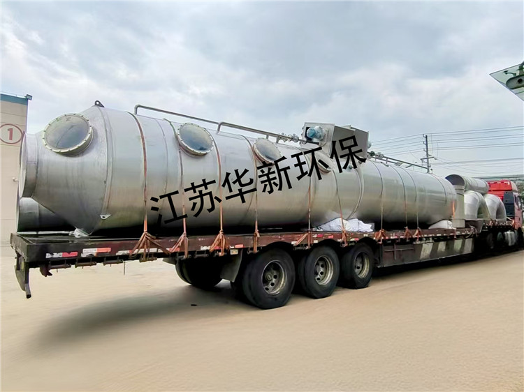 工廠裝車發(fā)貨照片