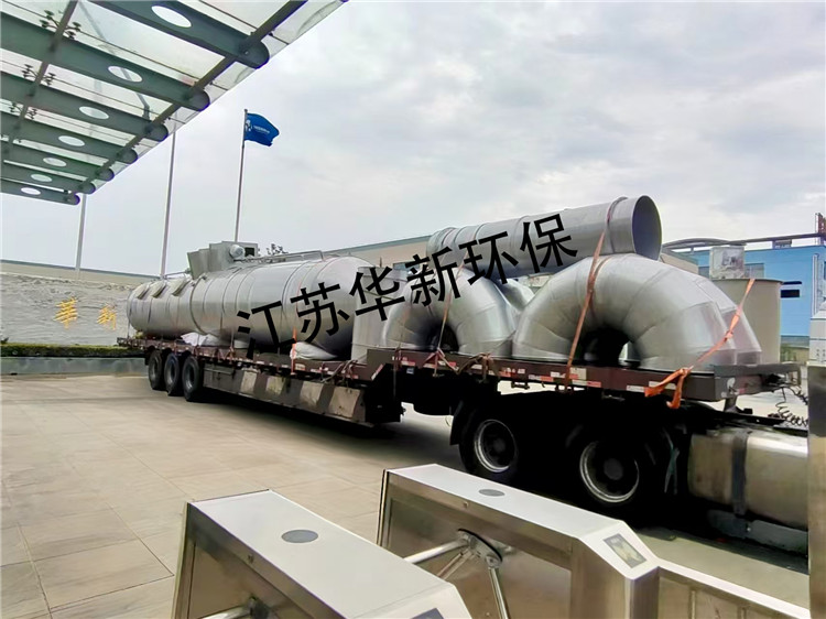 工廠裝車發(fā)貨照片