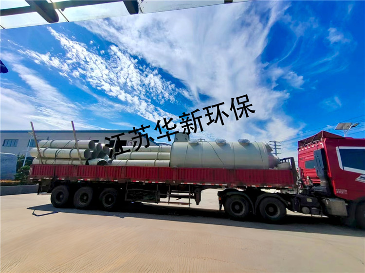 工廠裝車發(fā)貨照片