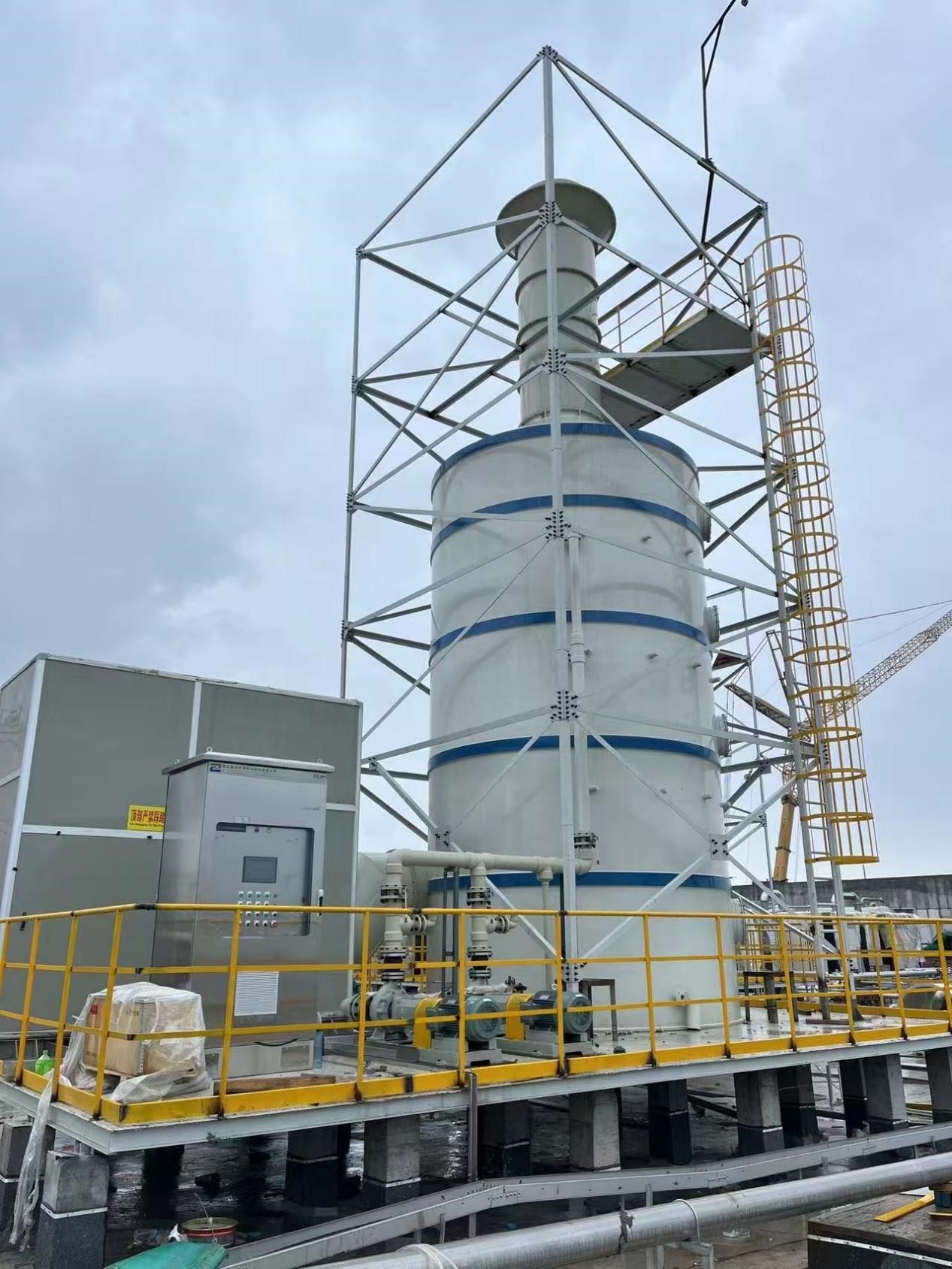 華新某客戶(hù)廢氣處理項(xiàng)目